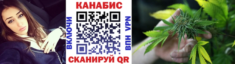 Магазины продажи наркотиков Яблоновский Канабис  Меф мяу мяу  ГАШИШ 