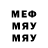 Метадон VHQ Aliksmato