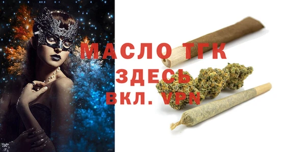 прущие крисы Кукмор