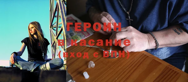 MDMA Кулебаки