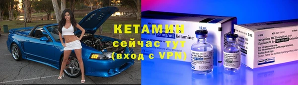 Альфа ПВП Нея