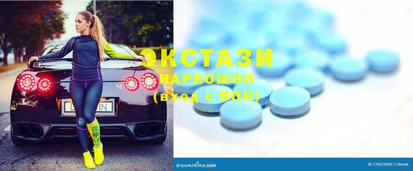 прущие крисы Кукмор