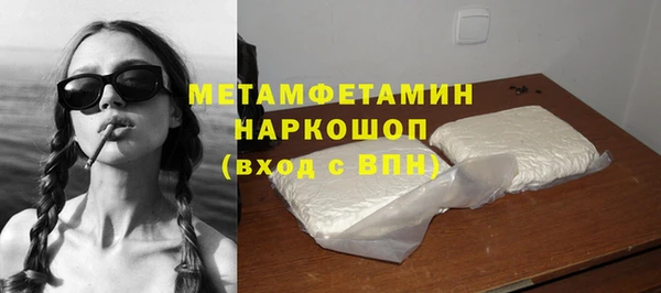 прущие крисы Кукмор