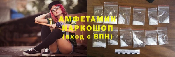 прущие крисы Кукмор