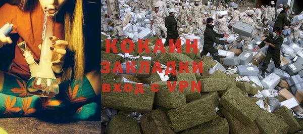 прущие крисы Кукмор