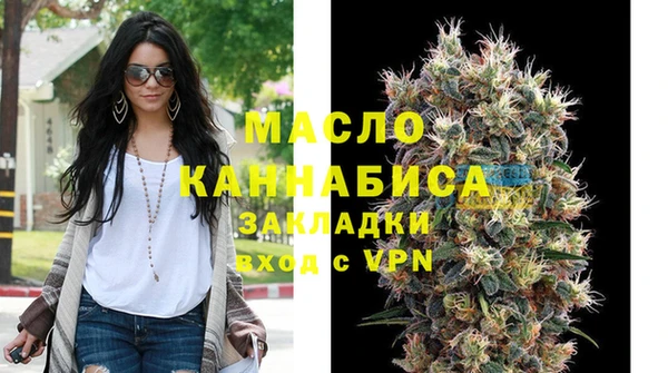 героин Куйбышев