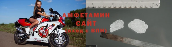 MDMA Кулебаки