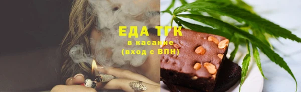 прущие крисы Кукмор