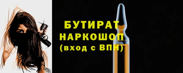 прущие крисы Кукмор