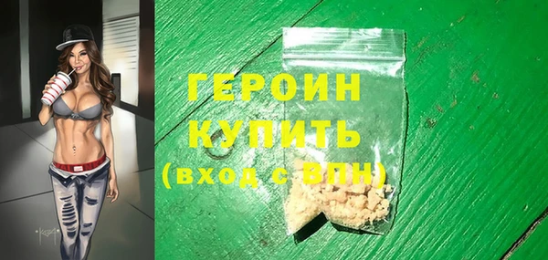 прущие крисы Кукмор