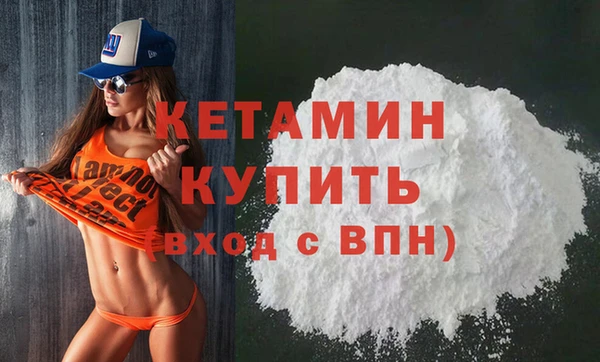 прущие крисы Кукмор