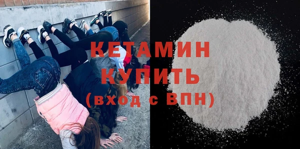прущие крисы Кукмор