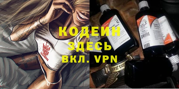 прущие крисы Кукмор