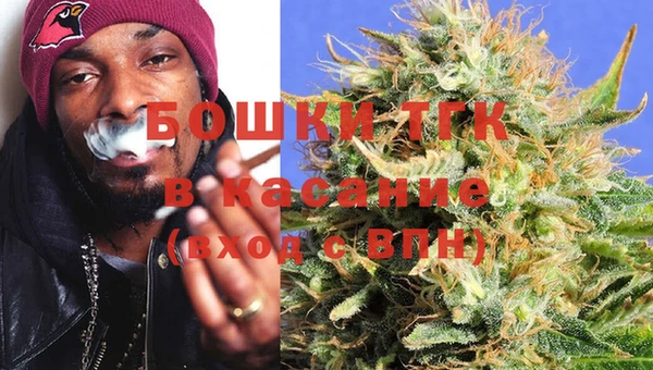 MDMA Кулебаки