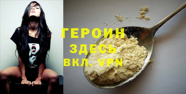 MDMA Кулебаки