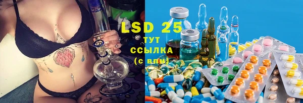 MDMA Кулебаки
