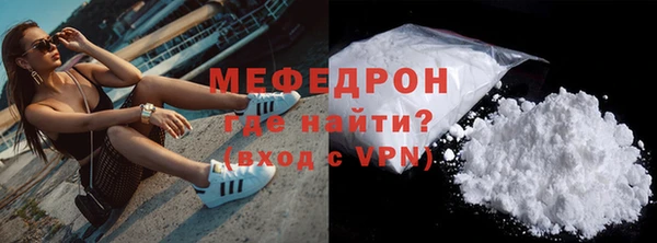 прущие крисы Кукмор