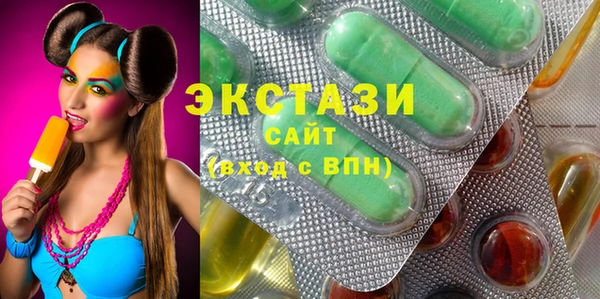 MDMA Кулебаки