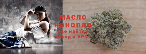 героин Куйбышев