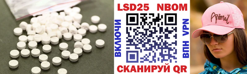 где купить наркотик  Яблоновский  ЛСД экстази ecstasy 